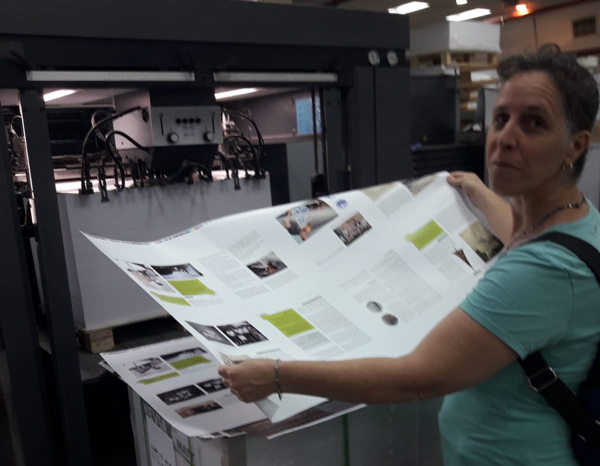 ספר חדש - מפרשים ותנופה1 מוקטן.jpeg